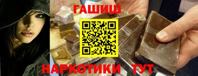 марки lsd Кандалакша