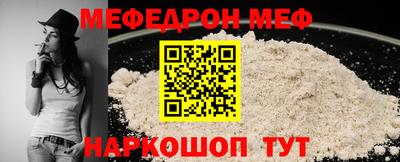 герыч Камышлов