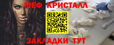 марки lsd Кандалакша