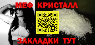 герыч Камышлов