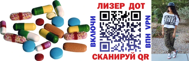 это клад  Салават  LSD-25 экстази кислота  где купить наркотик 
