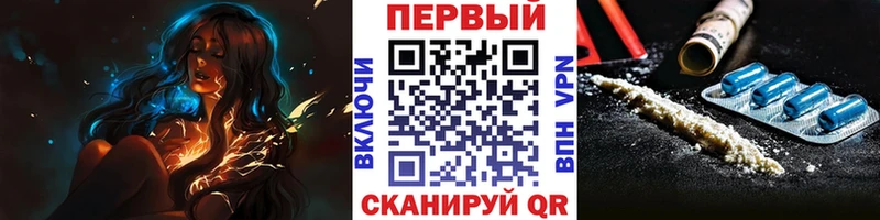 МЕТАМФЕТАМИН Декстрометамфетамин 99.9%  Салават 