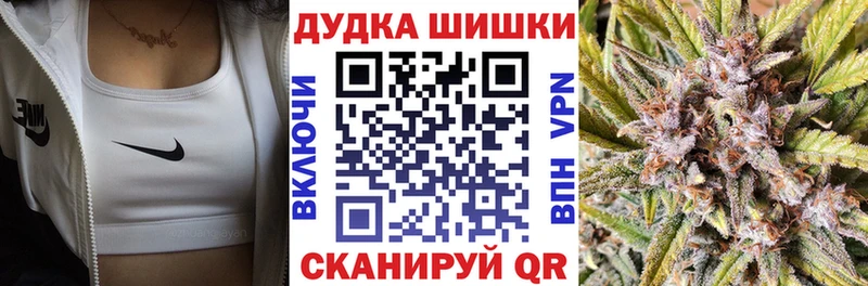 блэк спрут ссылка  Салават  Каннабис индика 